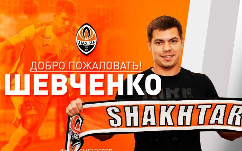 Shevchenko portiere annuncio Shakhtar Twitter