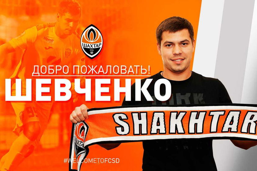 Shakhtar, preso il portiere Shevchenko. È ufficiale preview