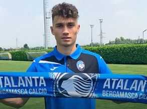 Ufficiale: Davide Bettella firma con l’Atalanta. All’Inter il diritto di ricompra preview