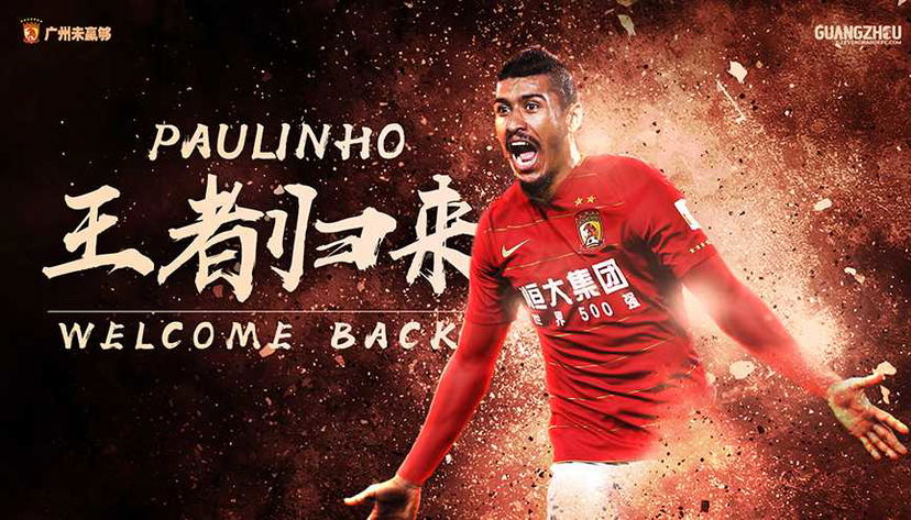 Ora è ufficiale: Paulinho lascia il Barça e torna al Guangzhou preview