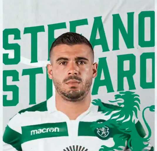 Ora è ufficiale: Sturaro dalla Juve allo Sporting article-post