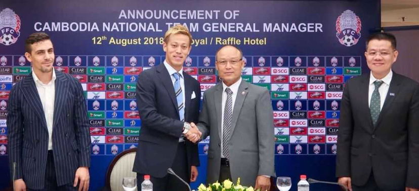 Ufficiale: Honda entra nello staff tecnico della Nazionale della Cambogia. Il tweet della Federazione preview