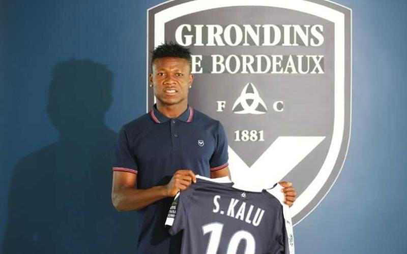 kalu tw bordeaux
