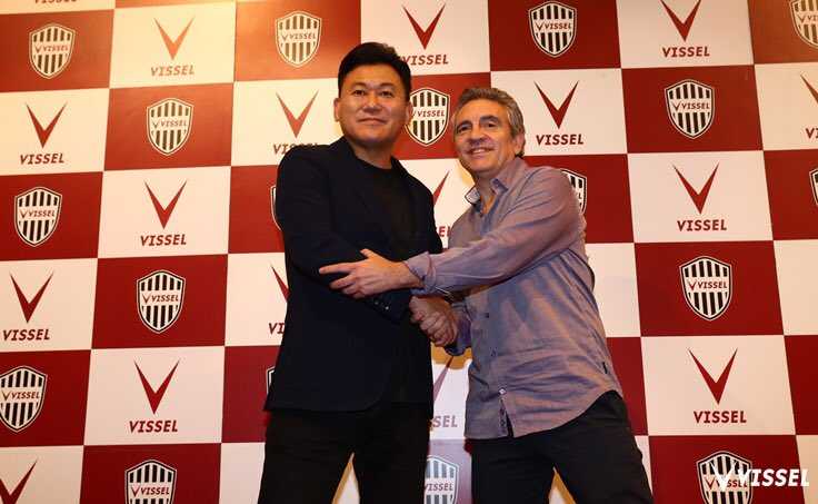 Lillo annuncio Vissel Kobe
