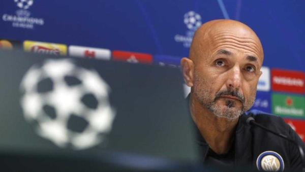 Quanto Deve Vincere L Inter Per Passare Il Turno