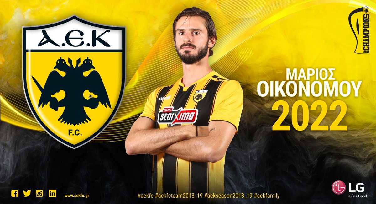 Da Genova: Oikonomou ha svolto le visite mediche con la Samp article-post