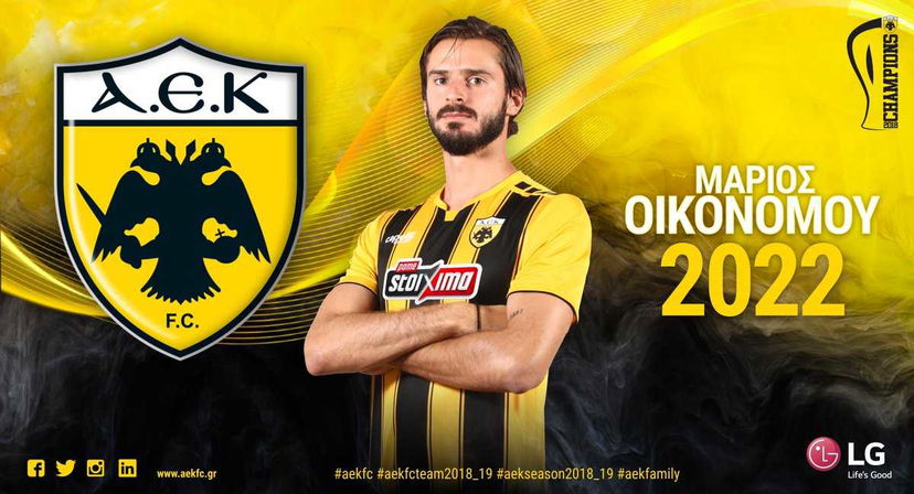 Da Genova: Oikonomou ha svolto le visite mediche con la Samp preview