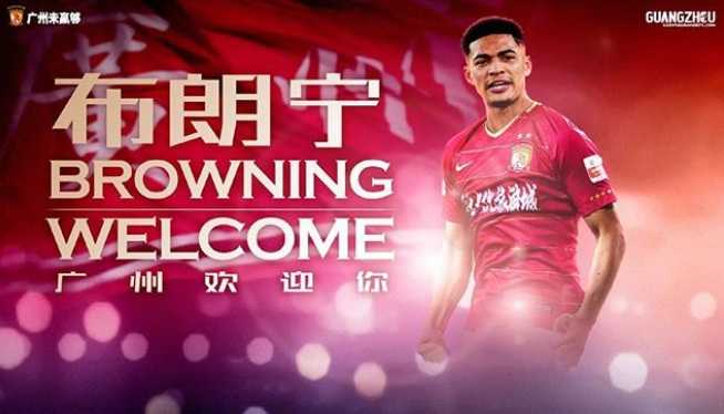 Ufficiale: Guangzhou Evergrande, preso Browning dall’Everton preview
