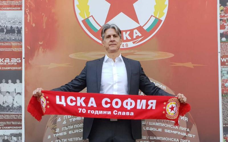CRISTIANO GIARETTA sito uff CSKA Sofia
