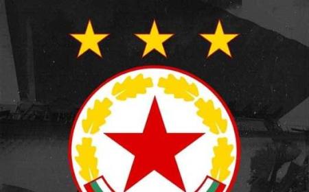 CSKA Sofia logo