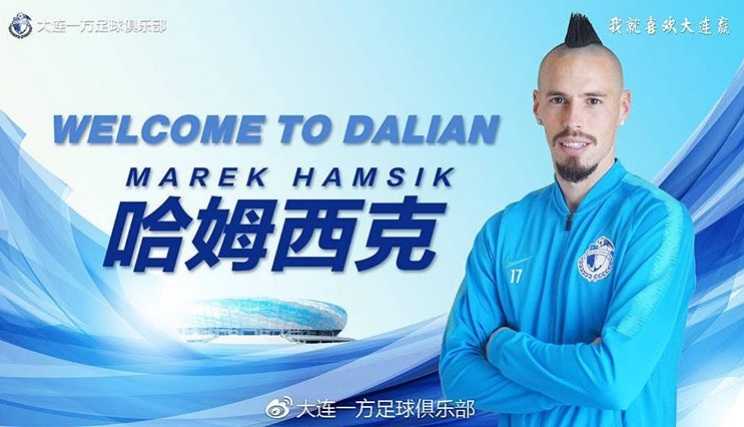 Hamsik al Dalian: c’è anche l’annuncio del club cinese. Ecco la foto preview