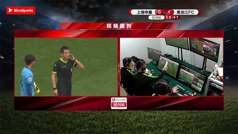 Gol annullato in Cina: dalla sala VAR ricontrollano tutto…con un foglio. Il video preview