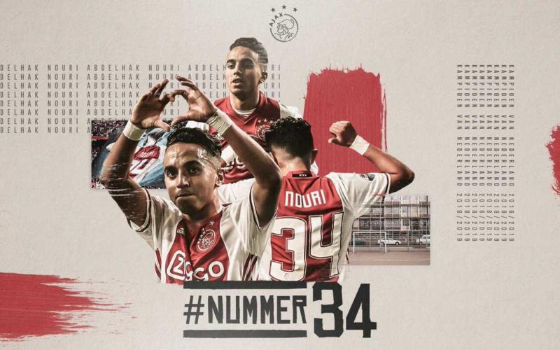 Nouri foto twitter ajax