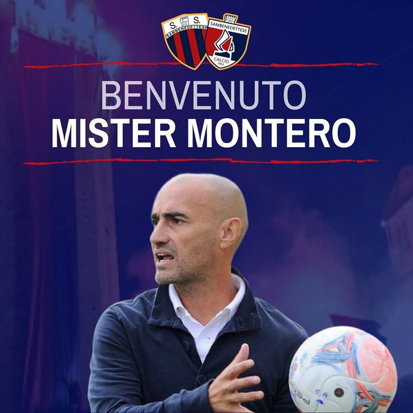 Ufficiale: Paolo Montero nuovo tecnico della Sambenedettese preview