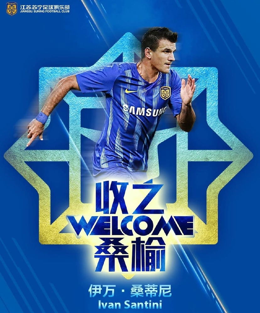Jiangsu Suning, ecco il sostituto di Bale: ufficiale l’arrivo di Ivan Santini preview