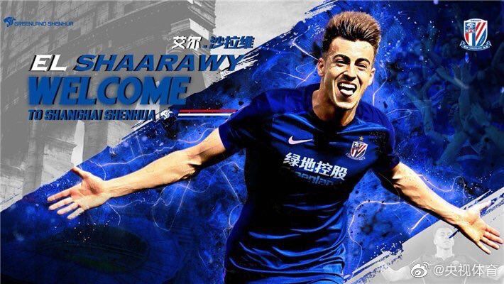 El Shaarawy allo Shanghai Shenhua: è ufficiale. Il comunicato della Roma preview