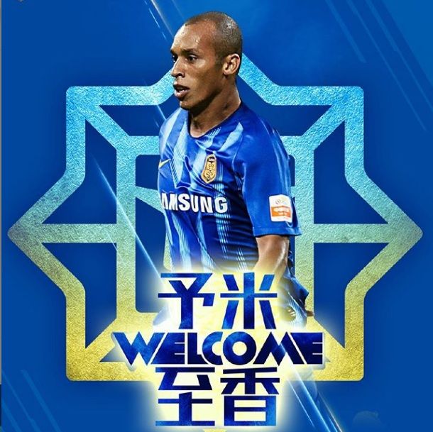 Ora è anche ufficiale: l’ex Inter Miranda allo Jiangsu Suning article-post
