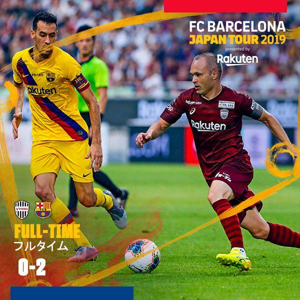 Il Barcellona vince 2-0 contro il Kobe Vissel. Decisivo Perez con una doppietta preview