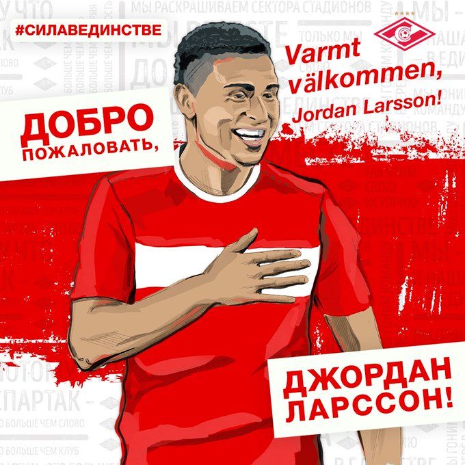 Ufficiale: Spartak Mosca, ecco Jordan Larsson article-post
