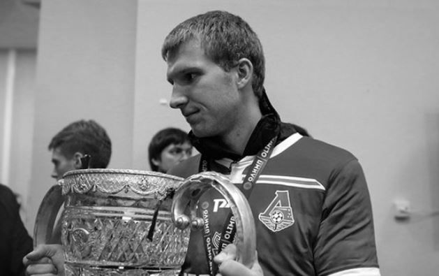 Tragedia in Russia: morto il 22enne Samokhvalov della Lokomotiv durante un allenamento preview