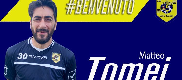 Ufficiale: il portiere Matteo Tomei si trasferisce alla Juve Stabia preview