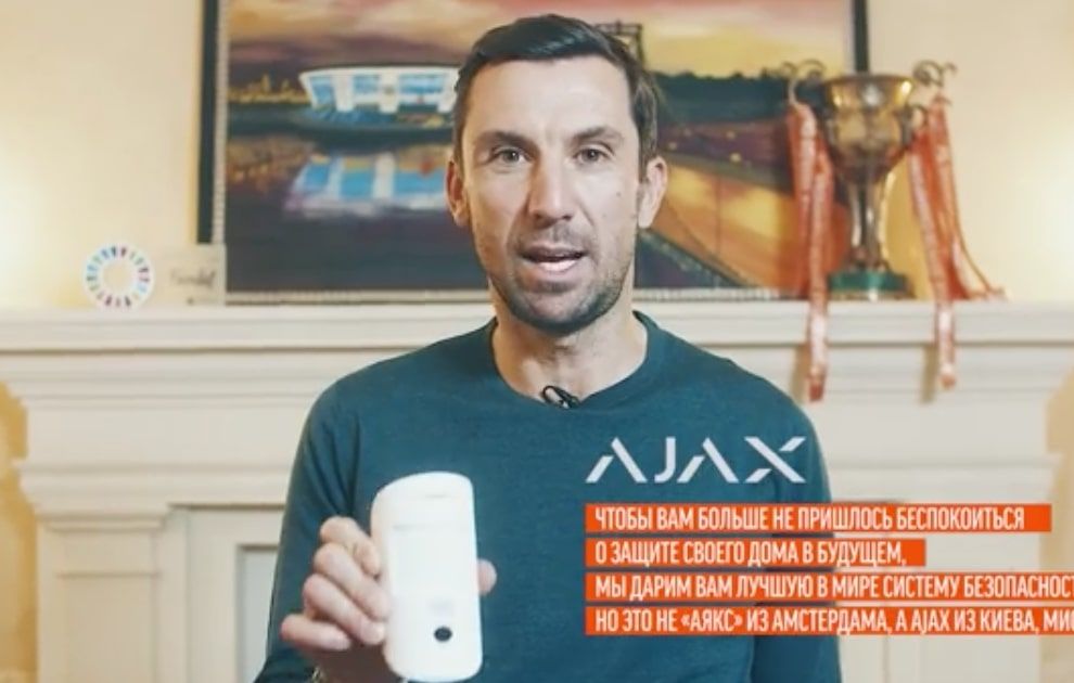 Fonseca e il regalo da parte dello Shakhtar: in arrivo un antifurto article-post