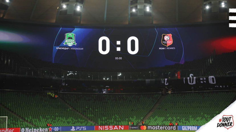 Krasnodar-Rennes, le formazioni ufficiali preview