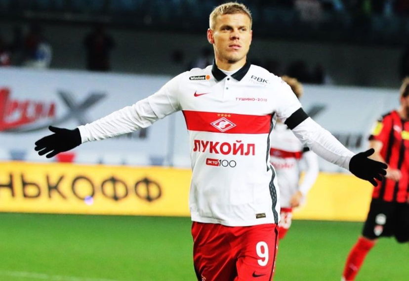 KOKORIN IN SALSA VIOLA preview