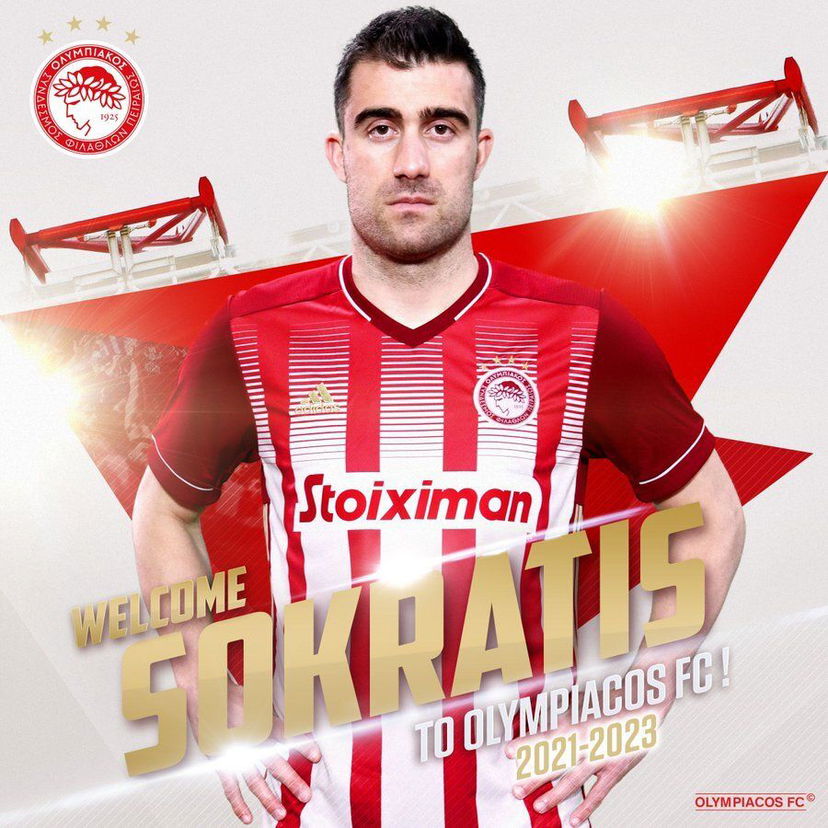Ufficiale: Papastathopoulos all’Olympiacos preview