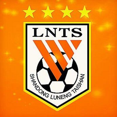 Lo Shandong Luneng escluso dalla Champions League asiatica. Troppi debiti per i cinesi preview