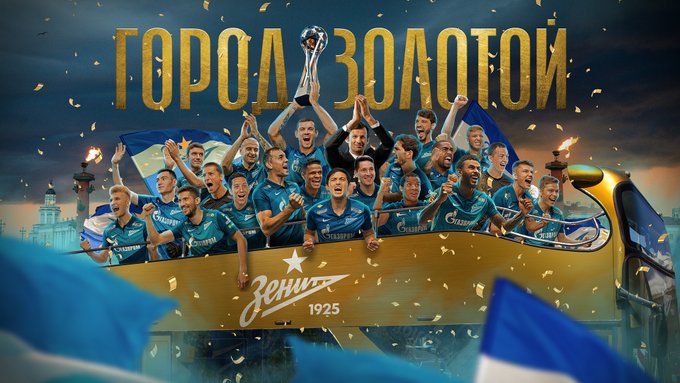 Lo Zenit San Pietroburgo è campione di Russia preview