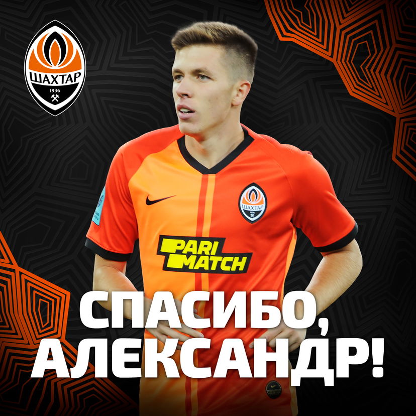 Ufficiale: Shakhtar, ceduto il centrocampista Pikhalyonok al Dnipro preview