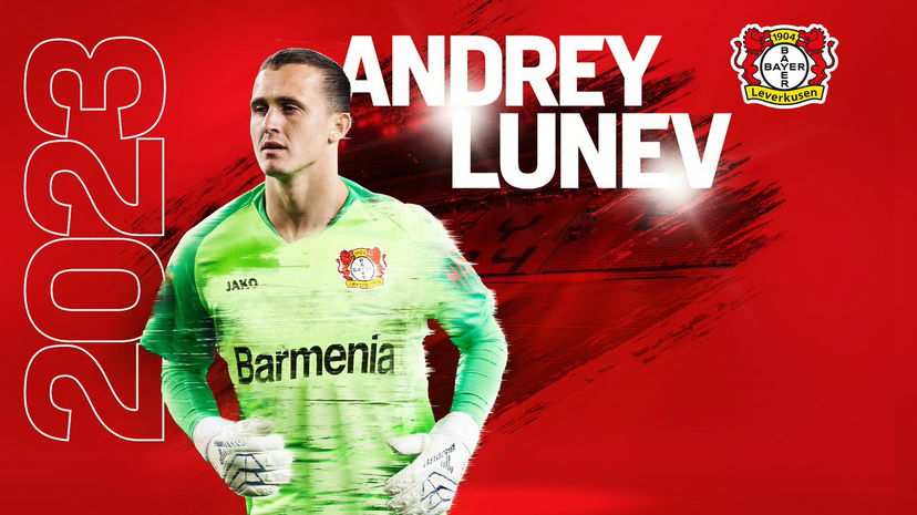 Ufficiale: Andrey Lunev passa al Bayer Leverkusen dallo Zenit preview