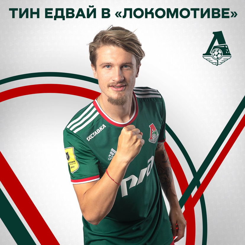 Ufficiale: Jedvaj passa dal Bayer Leverkusen alla Lokomotiv Mosca preview