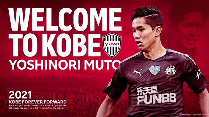 Ufficiale: Yoshinori Muto raggiunge Iniesta al Vissel Kobe preview
