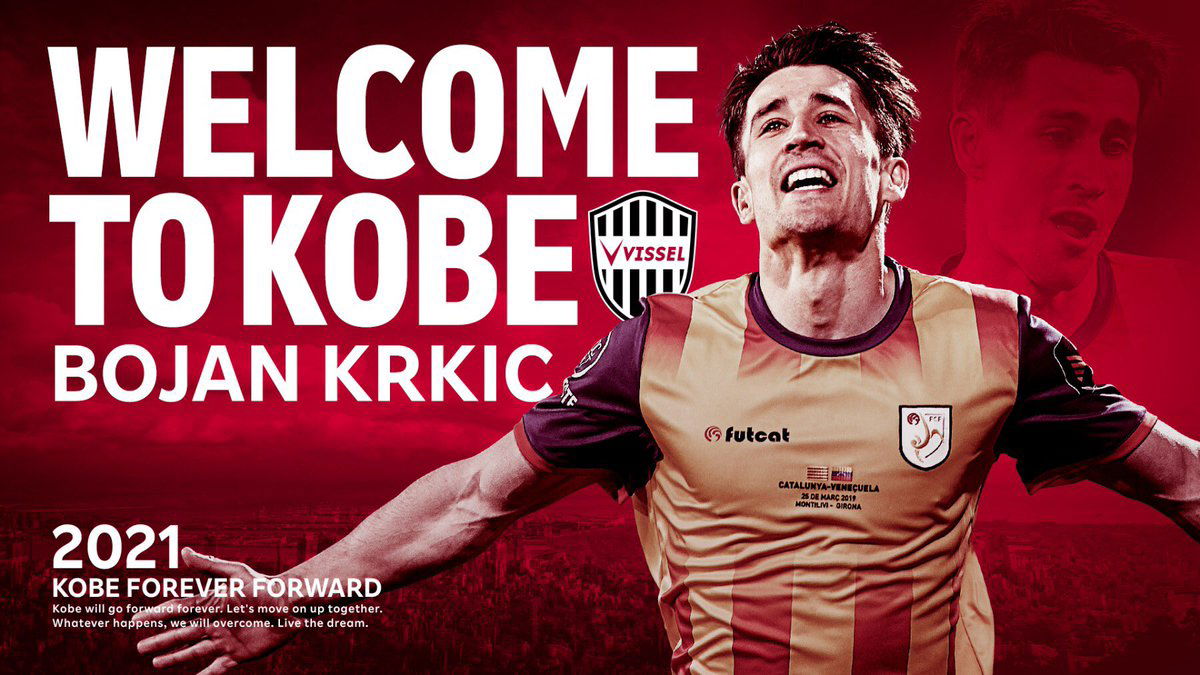 Ufficiale: l’ex Barcellona Krkic al Vissel Kobe article-post