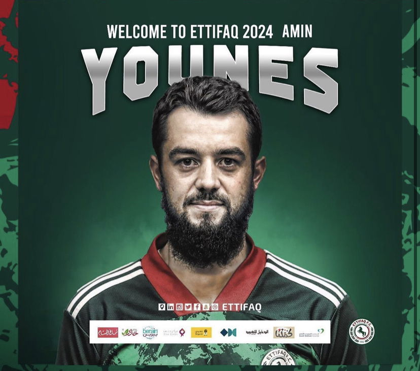 Ufficiale: Younes all’Al-Ettifaq article-post