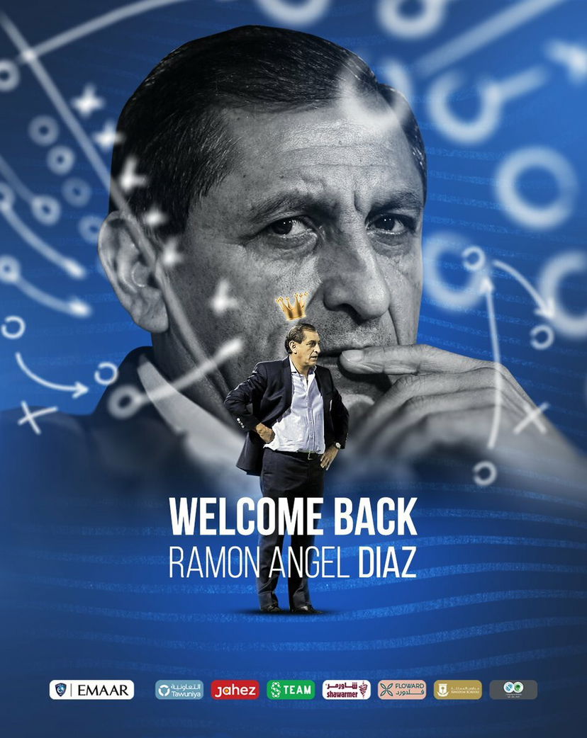 Ufficiale: Ramon Diaz nuovo allenatore dell’Al-Hilal preview
