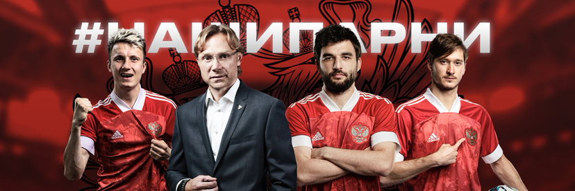 Il commissario tecnico della Russia Karpin: “Sognavamo i mondiali, delusione indescrivibile” preview