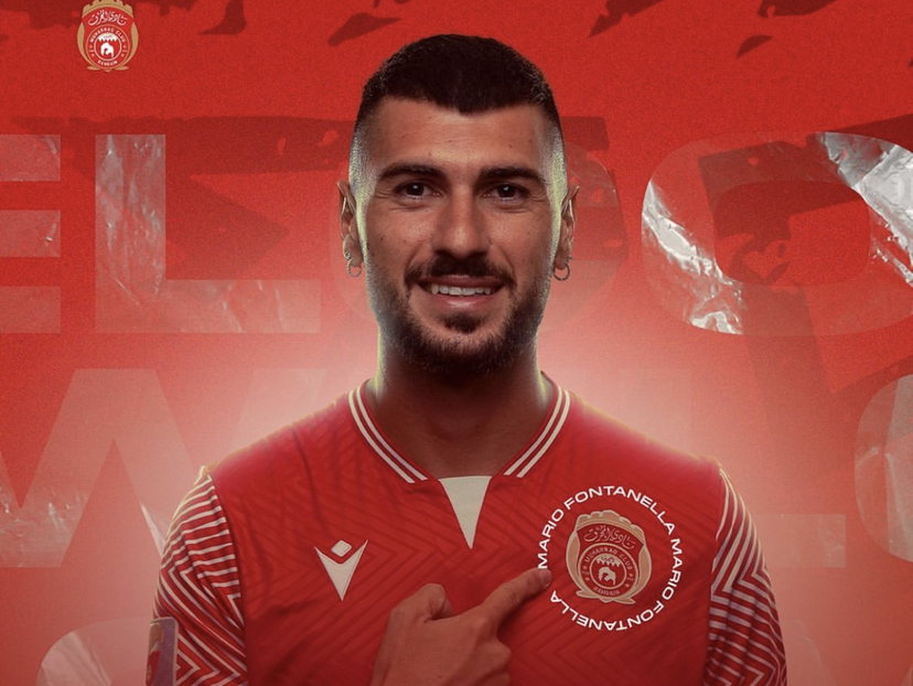 Ufficiale: Al-Muharraq, ecco Fontanella. Sarà il primo italiano nel Bahrain preview
