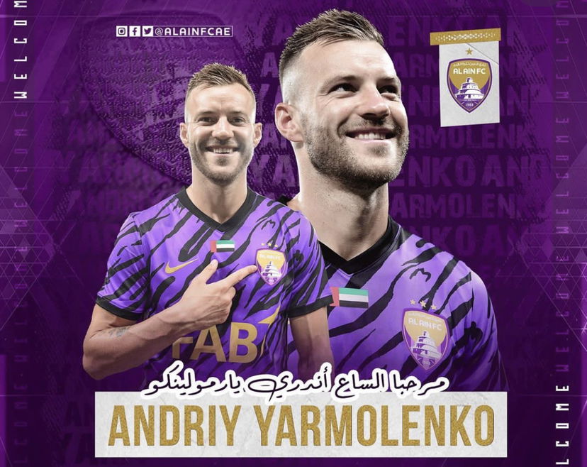 Ufficiale: Yarmolenko è un nuovo giocatore dell’Al-Ain preview