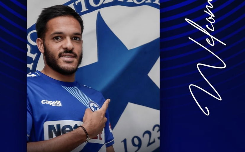 Ufficiale: Salernitana, ceduto Kechrida all’Atromitos preview