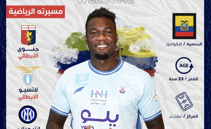 Caicedo strizza l’occhio alla Lazio: “Tornerei di corsa a gennaio se mi richiamassero” preview