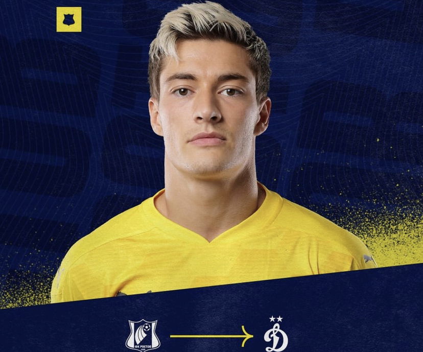 Ufficiale: dopo il mancato passaggio al Lecce, Normann firma per la Dinamo Mosca preview