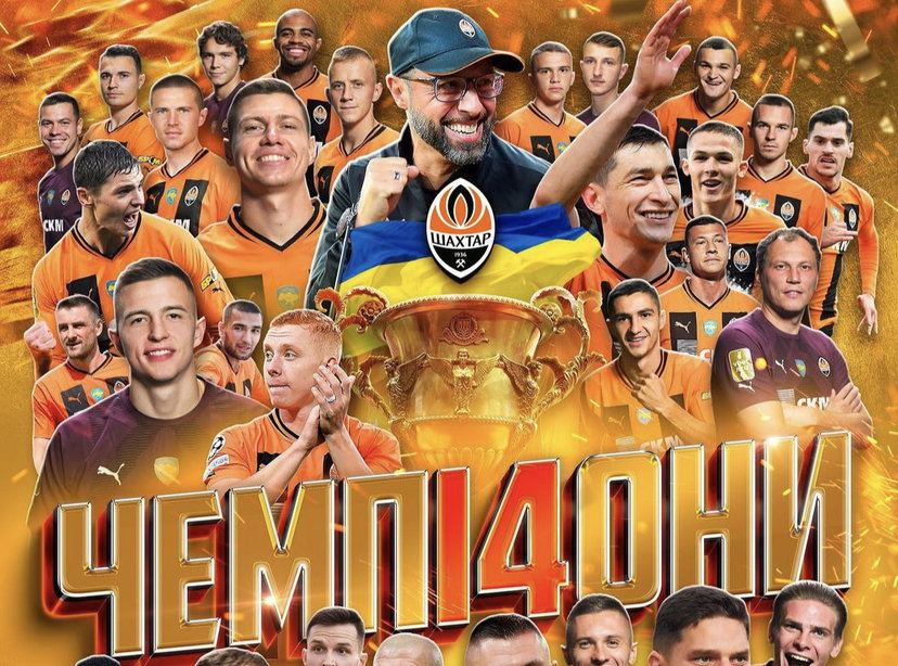 Lo Shakhtar Donetsk è campione d’Ucraina! preview
