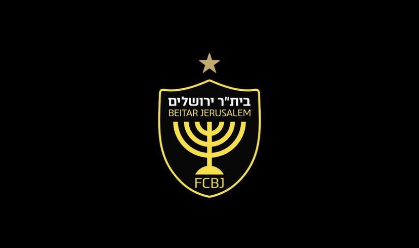 Niente Conference League per il Beitar: la Federcalcio israeliana la esclude per gravi disordini preview