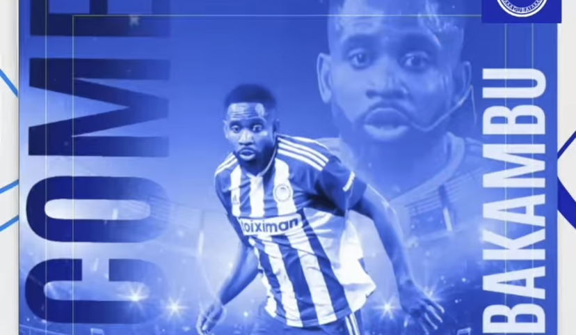 Ufficiale: Bakambu vola a Dubai. È un nuovo giocatore dell’Al Nasr preview