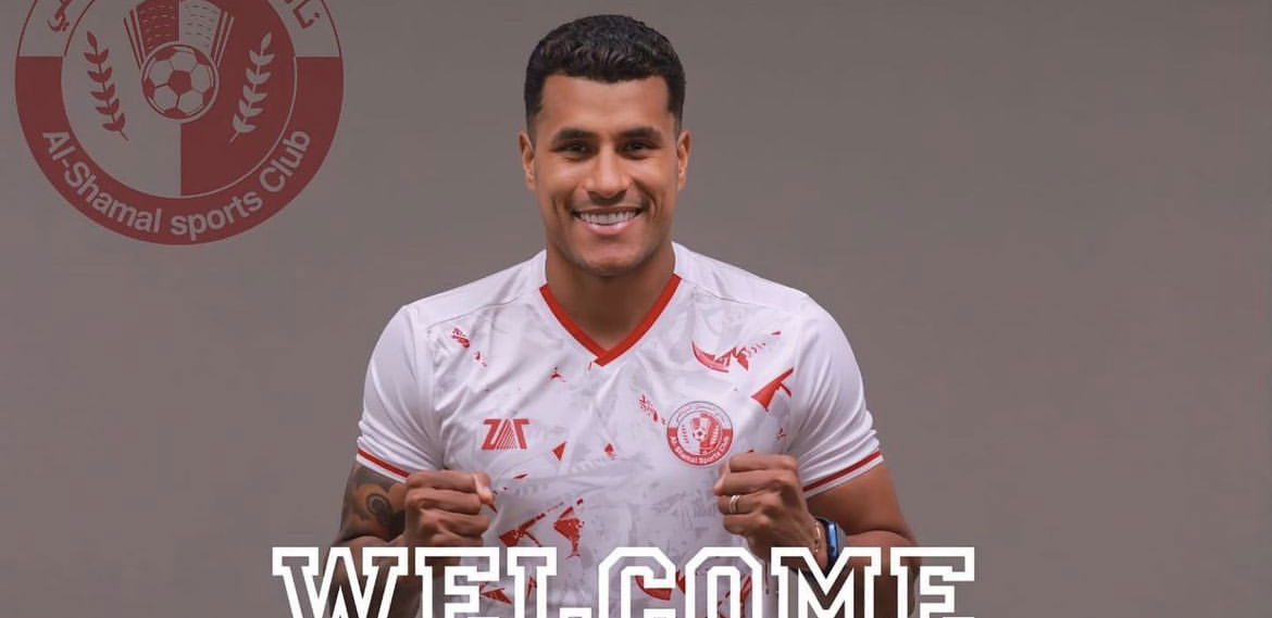Ufficiale: Murillo riparte dal Qatar. È un nuovo calciatore dell’Al-Shamal article-post