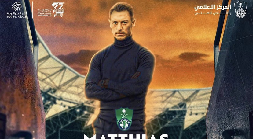 Ufficiale: Matthias Jaissle è il nuovo allenatore dell’Al Ahli preview