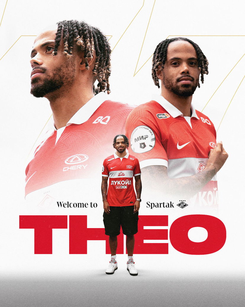 Ufficiale: Theo Bongonda dal Cadice allo Spartak Mosca per 7 milioni di Euro preview
